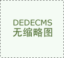 同类平均以基金净值的比来更新日为起点计较由